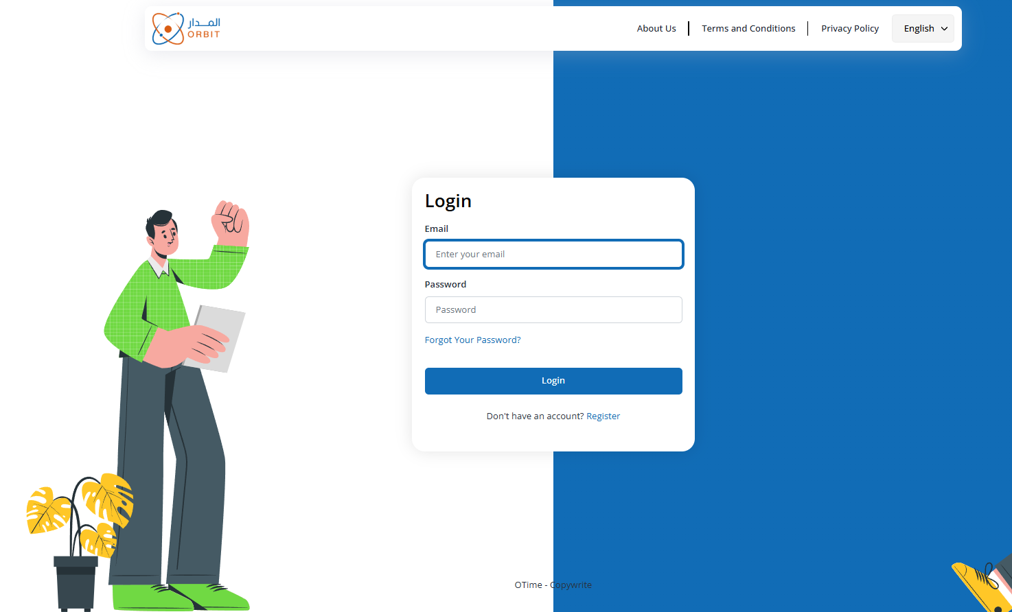 صفحة تسجيل الدخول