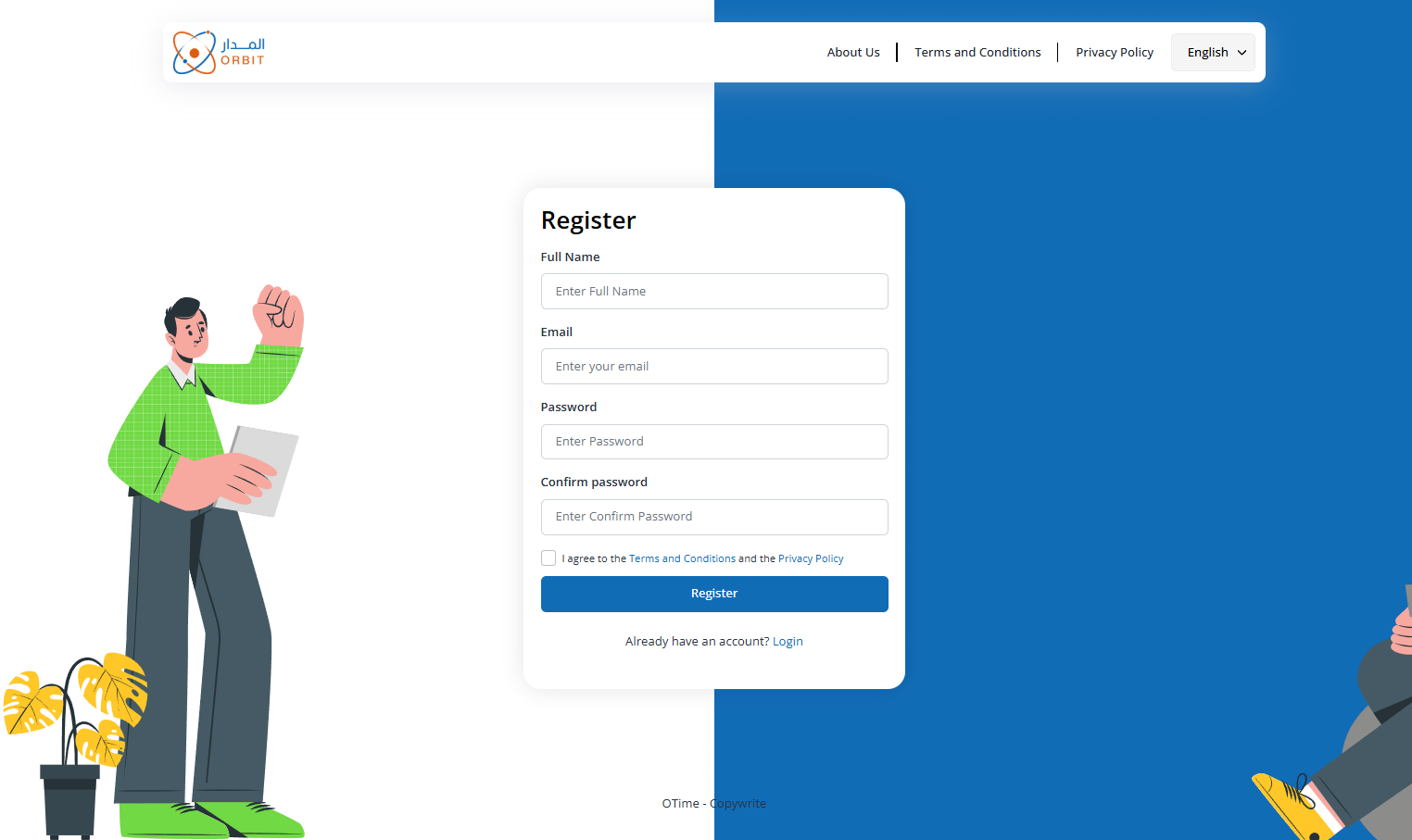 نظرة عامة على بوابة الشركة