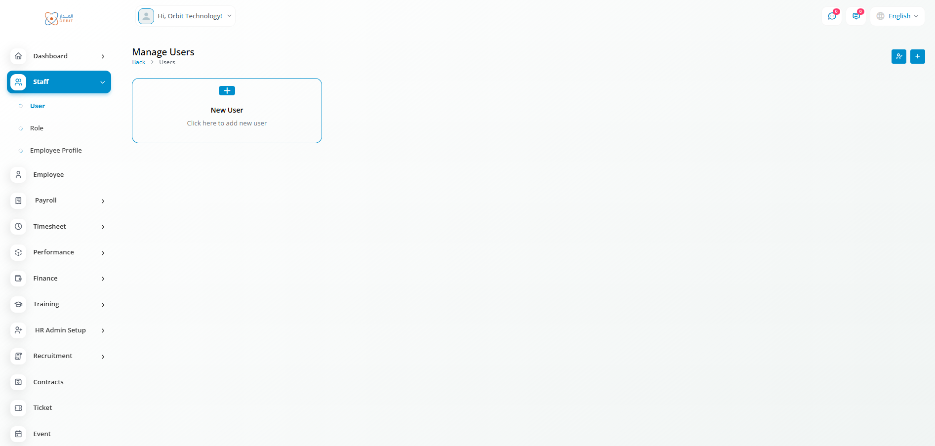 المستخدمون