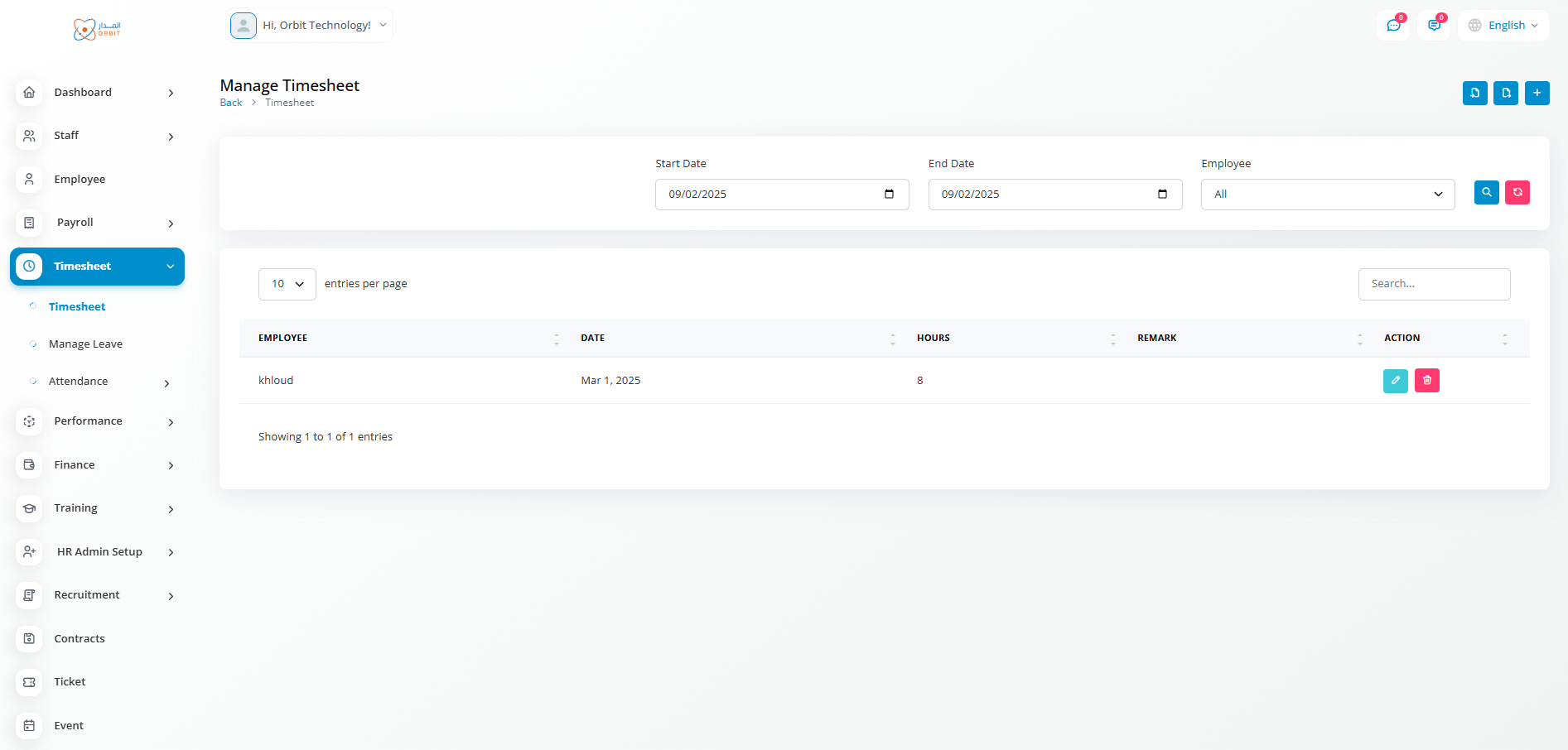 الجدول الزمني