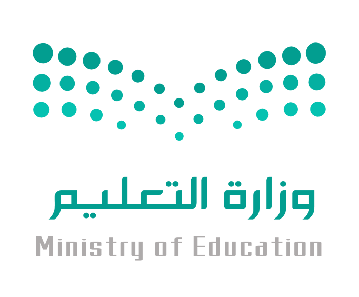 Holy Makkah Municipality